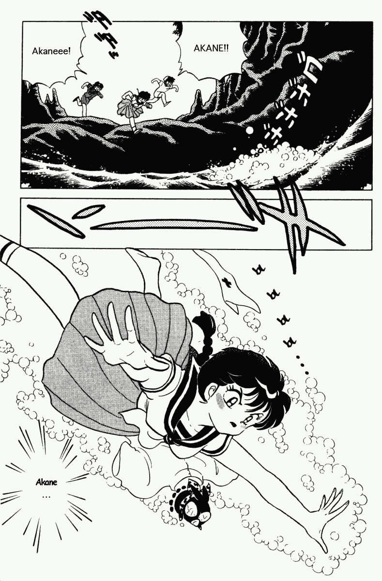 Ranma 1/2 Chapter 275 4